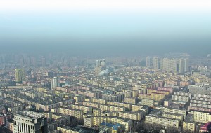 Harbin in smog, China